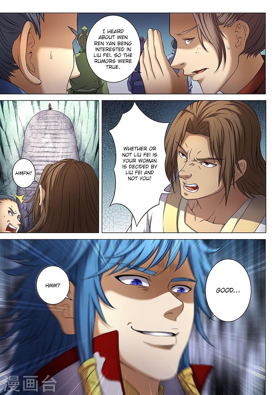 God of Martial Arts - Chapter 37.2 Page 1