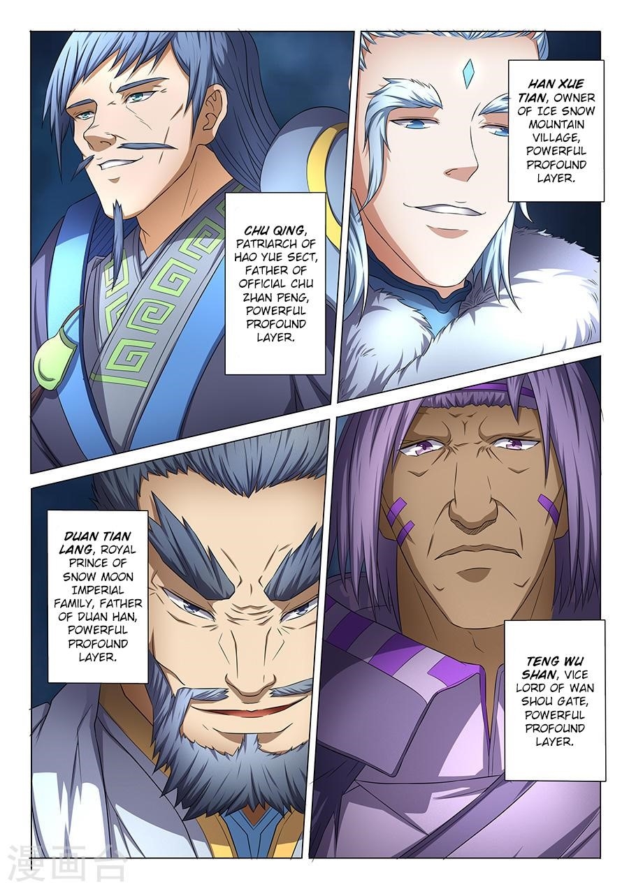 God of Martial Arts - Chapter 38.2 Page 7