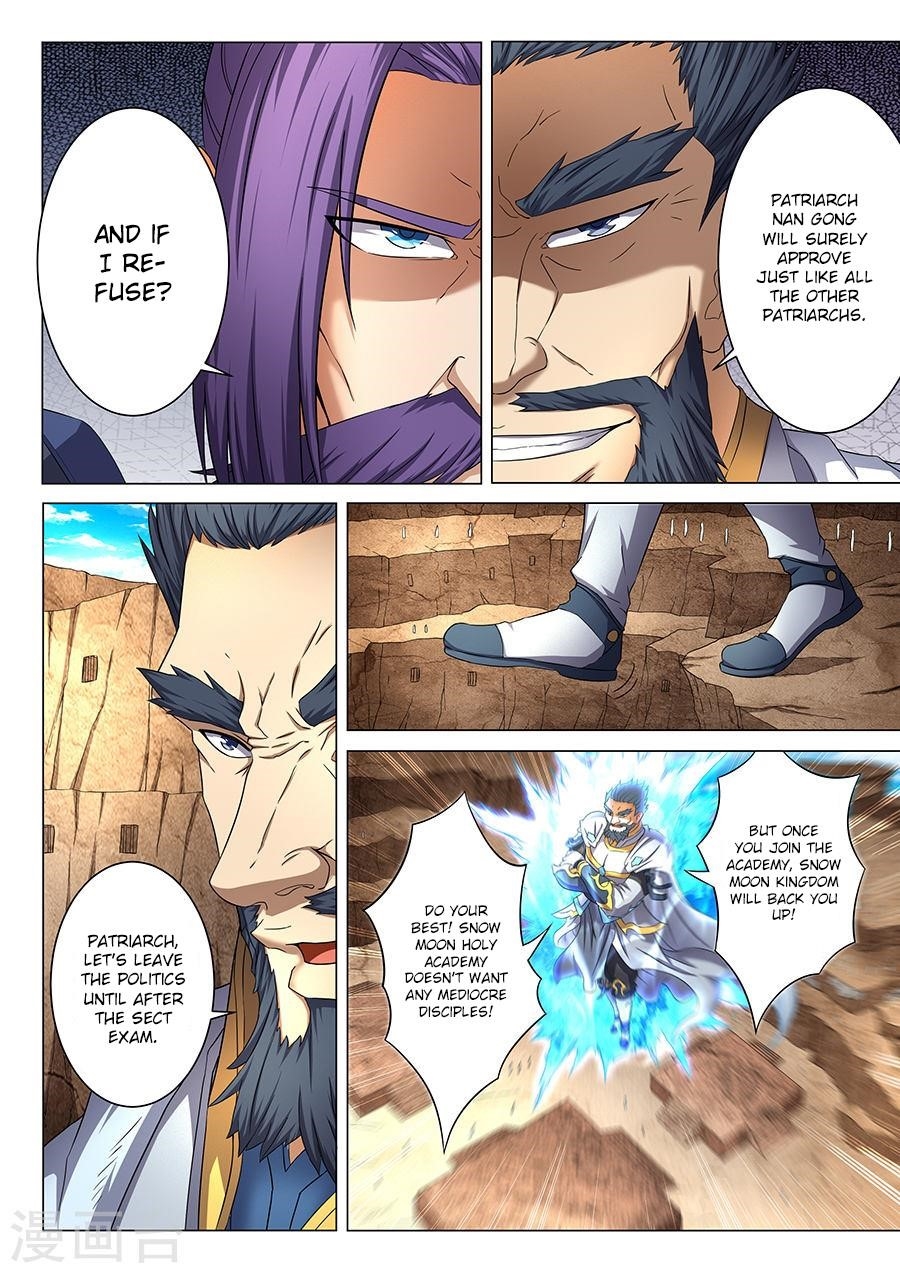 God of Martial Arts - Chapter 38.3 Page 2