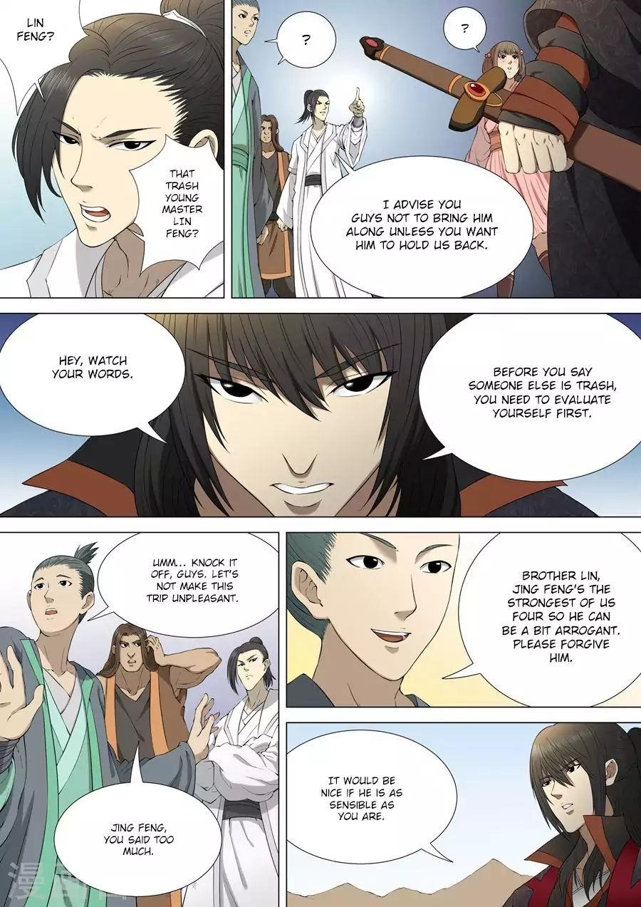 God of Martial Arts - Chapter 4.1 Page 2