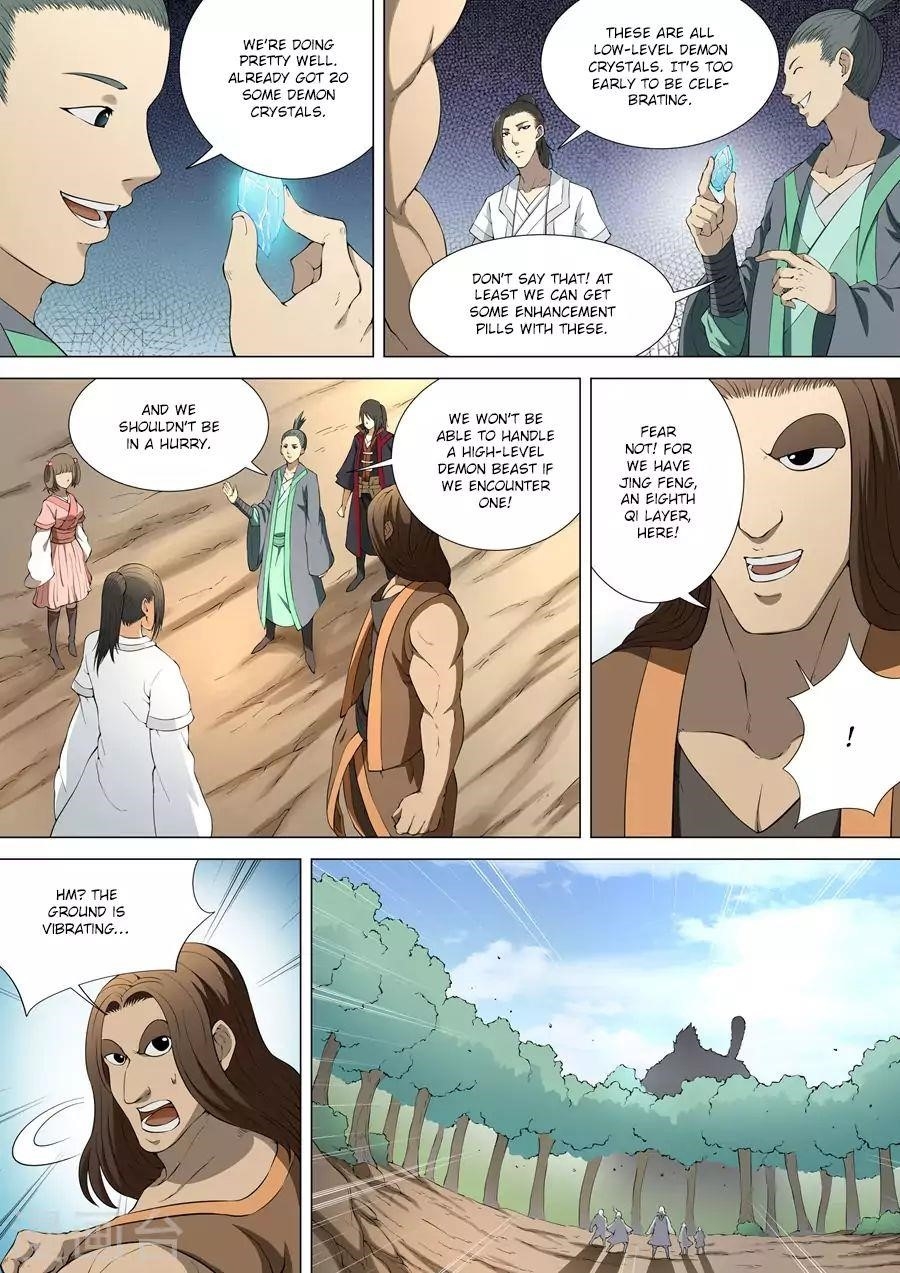 God of Martial Arts - Chapter 4.1 Page 5