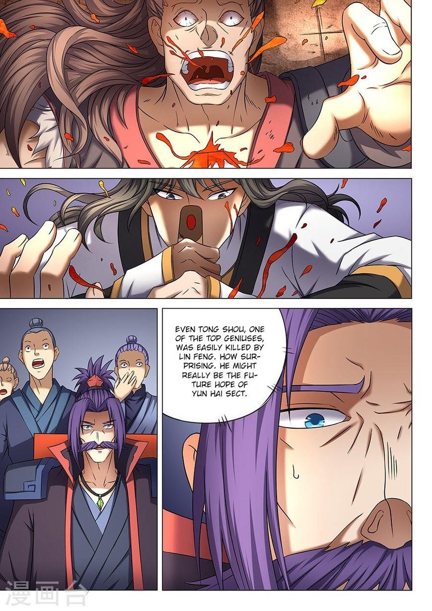 God of Martial Arts - Chapter 41.1 Page 6