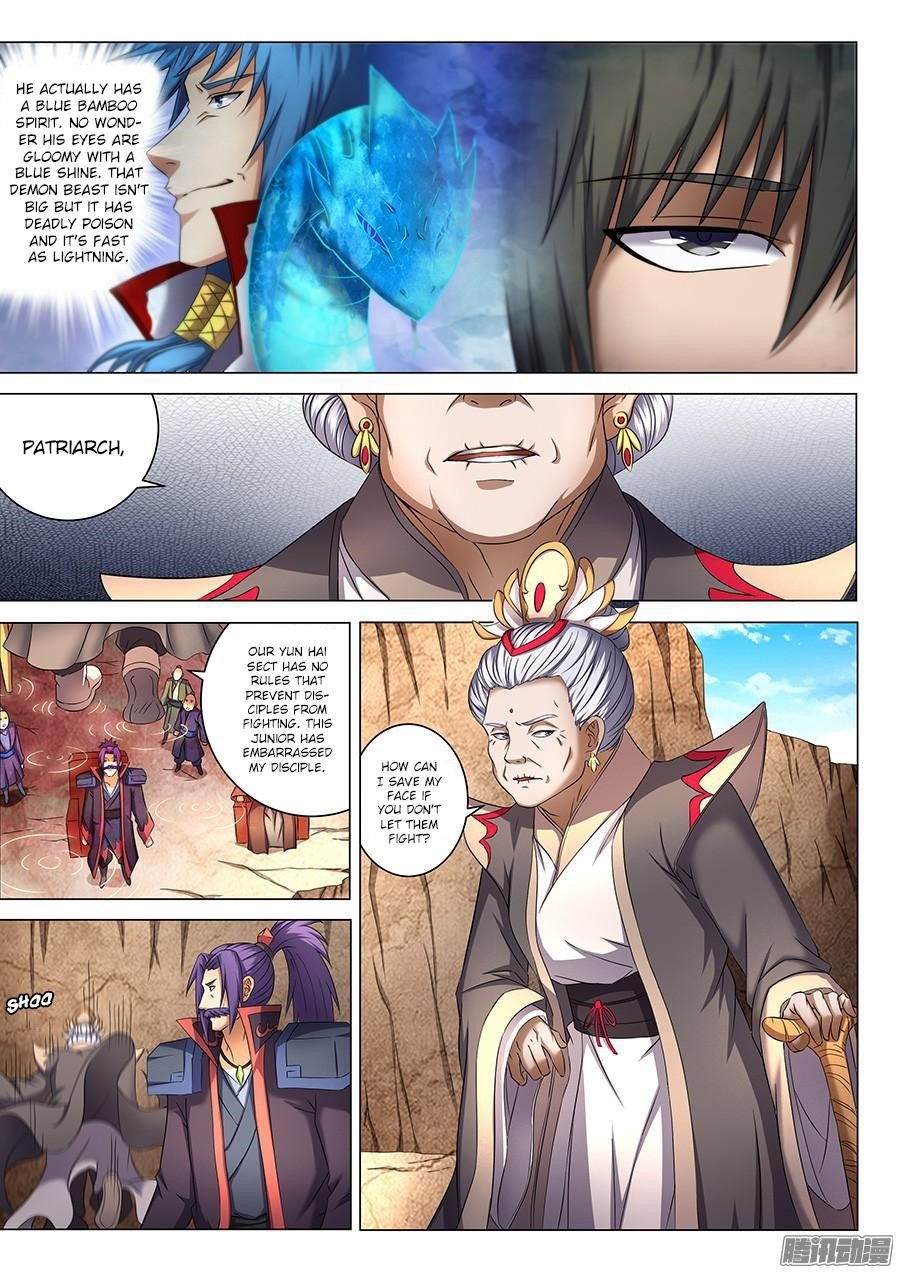 God of Martial Arts - Chapter 41.2 Page 3