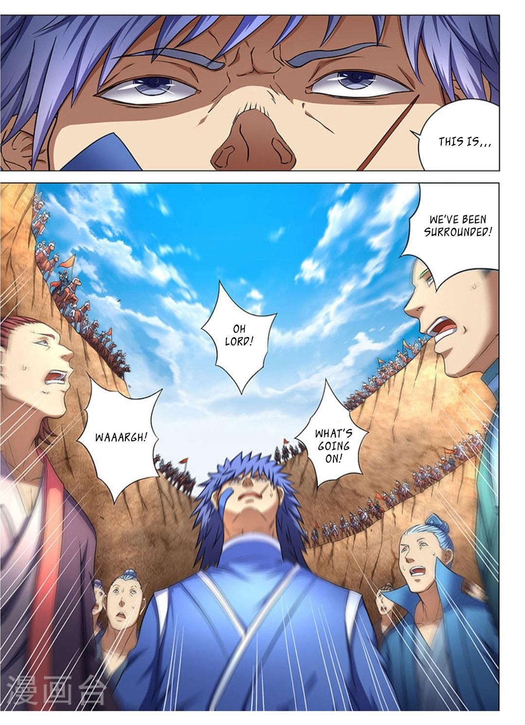 God of Martial Arts - Chapter 42.1 Page 7