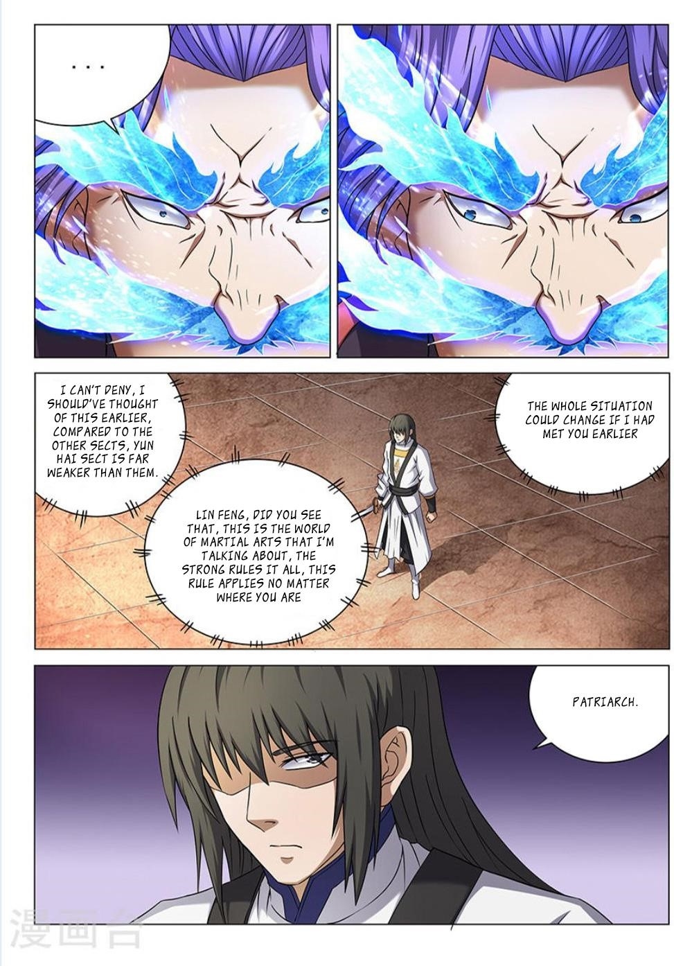 God of Martial Arts - Chapter 42.3 Page 5