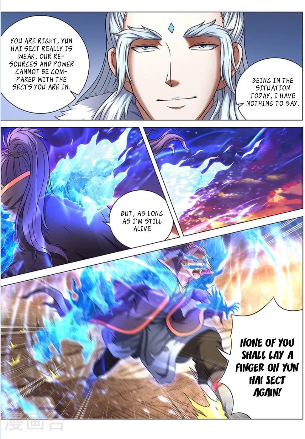 God of Martial Arts - Chapter 42.3 Page 6