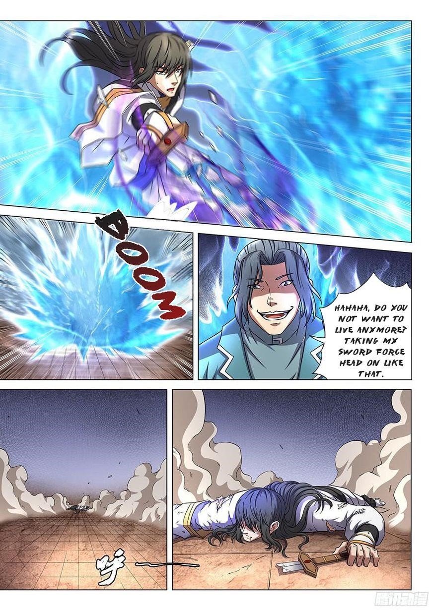 God of Martial Arts - Chapter 45.1 Page 3