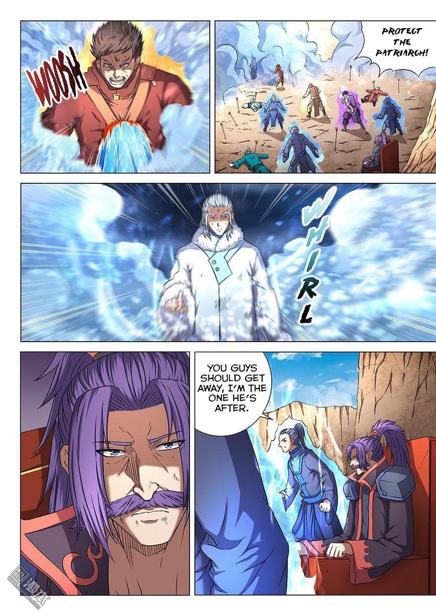 God of Martial Arts - Chapter 46.1 Page 4