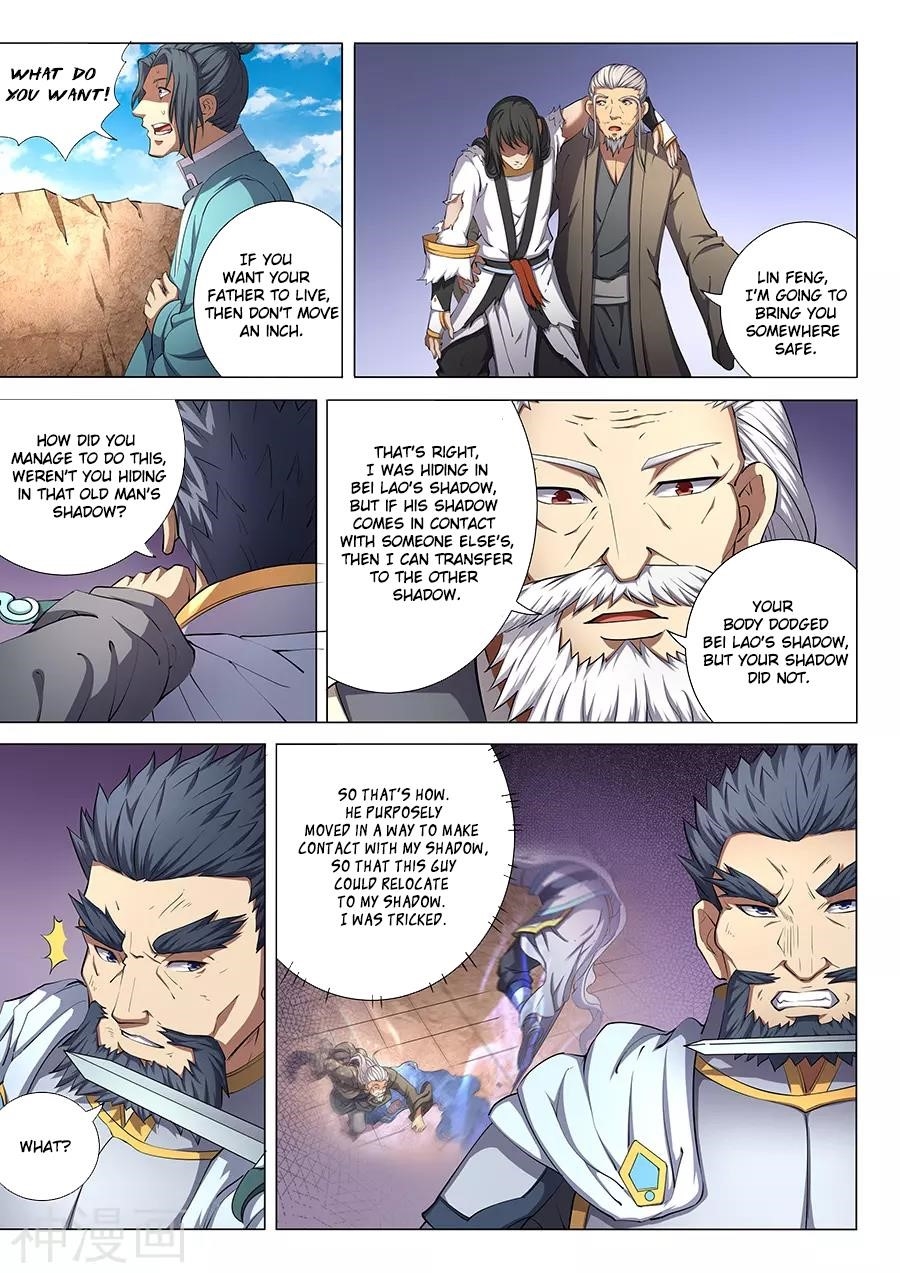 God of Martial Arts - Chapter 47.1 Page 8