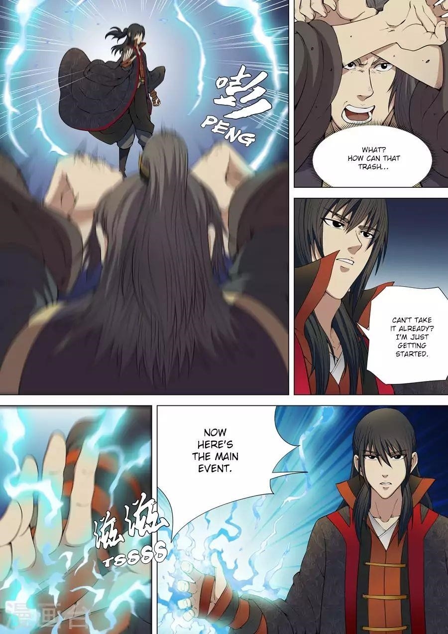 God of Martial Arts - Chapter 5.2 Page 5