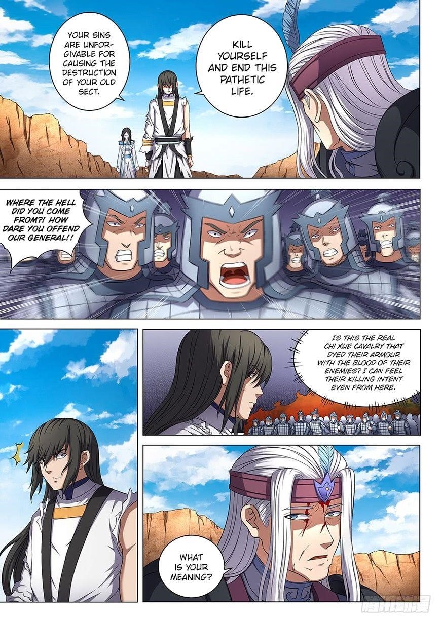 God of Martial Arts - Chapter 53.1 Page 2