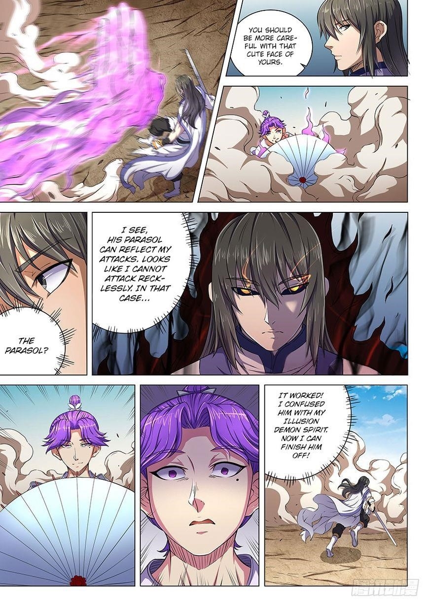 God of Martial Arts - Chapter 56.1 Page 4