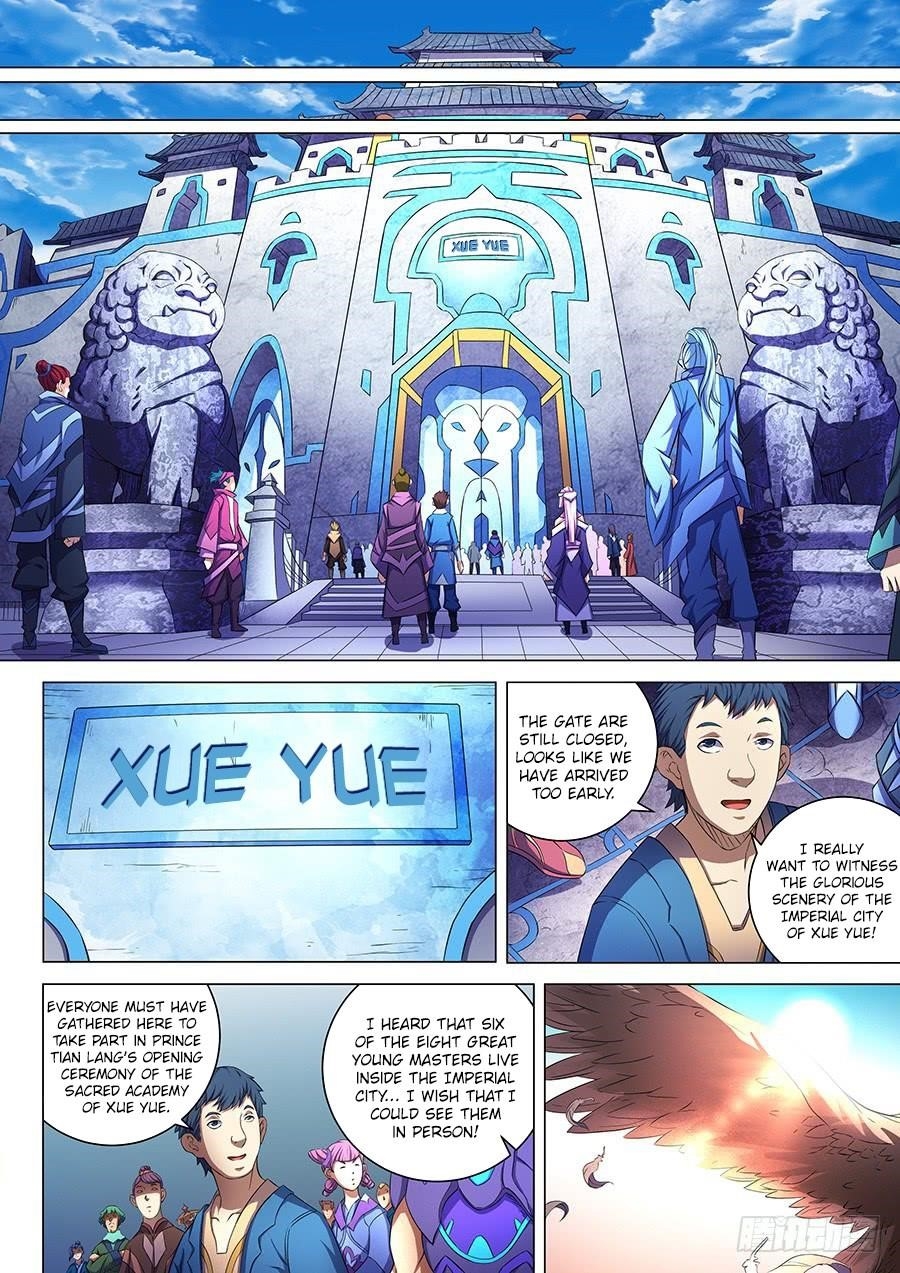 God of Martial Arts - Chapter 60.3 Page 5