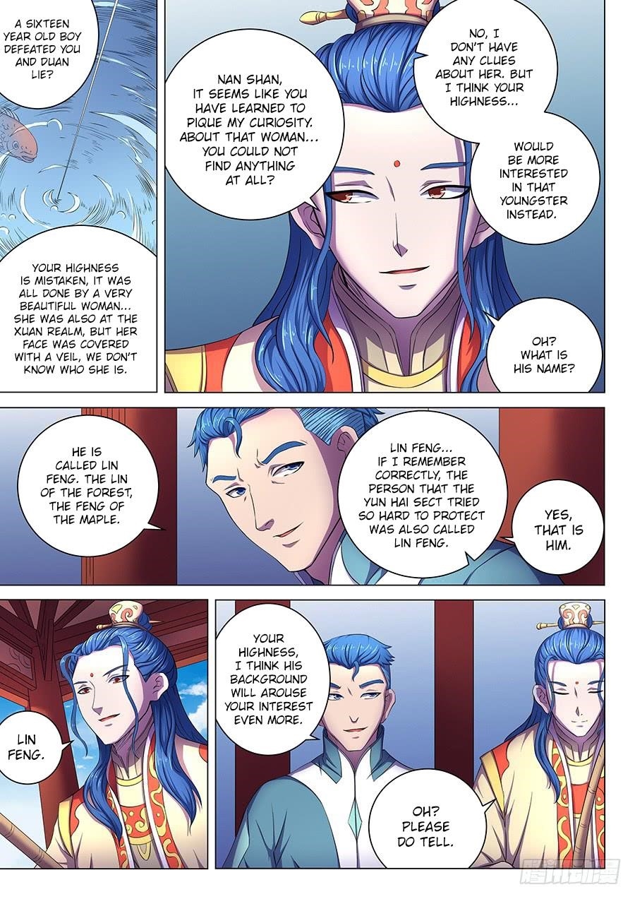 God of Martial Arts - Chapter 62.2 Page 4