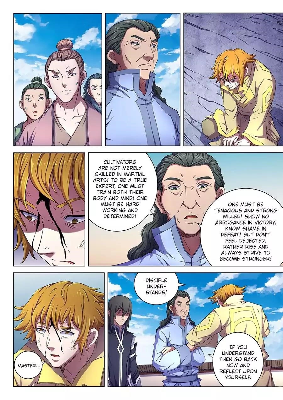 God of Martial Arts - Chapter 64.2 Page 2