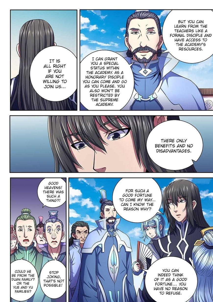 God of Martial Arts - Chapter 65.1 Page 3