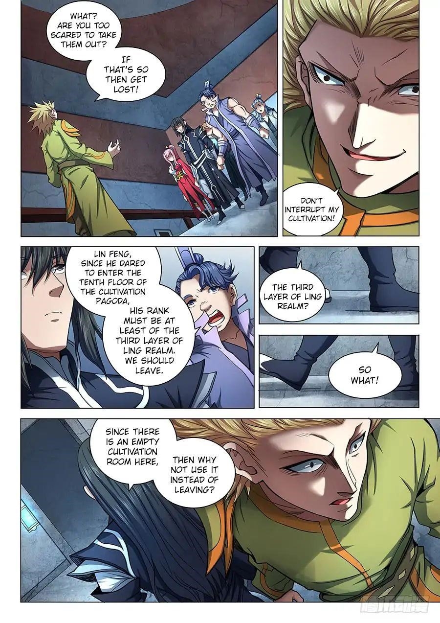 God of Martial Arts - Chapter 71.1 Page 3