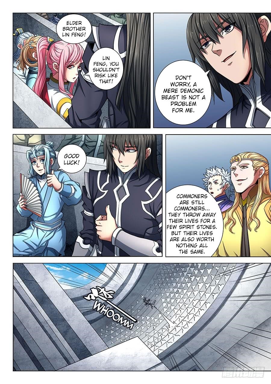 God of Martial Arts - Chapter 75.1 Page 5