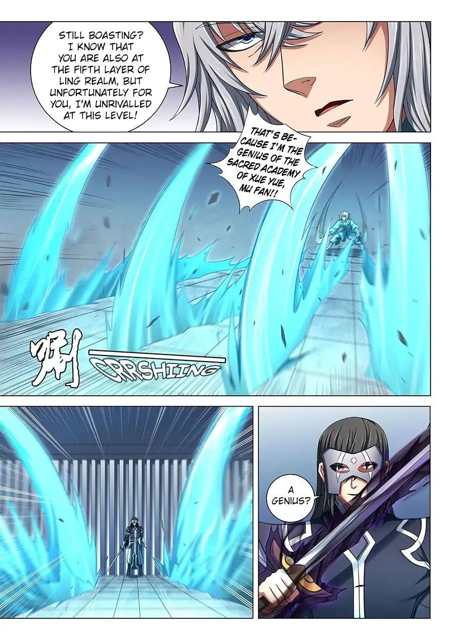 God of Martial Arts - Chapter 81.1 Page 2