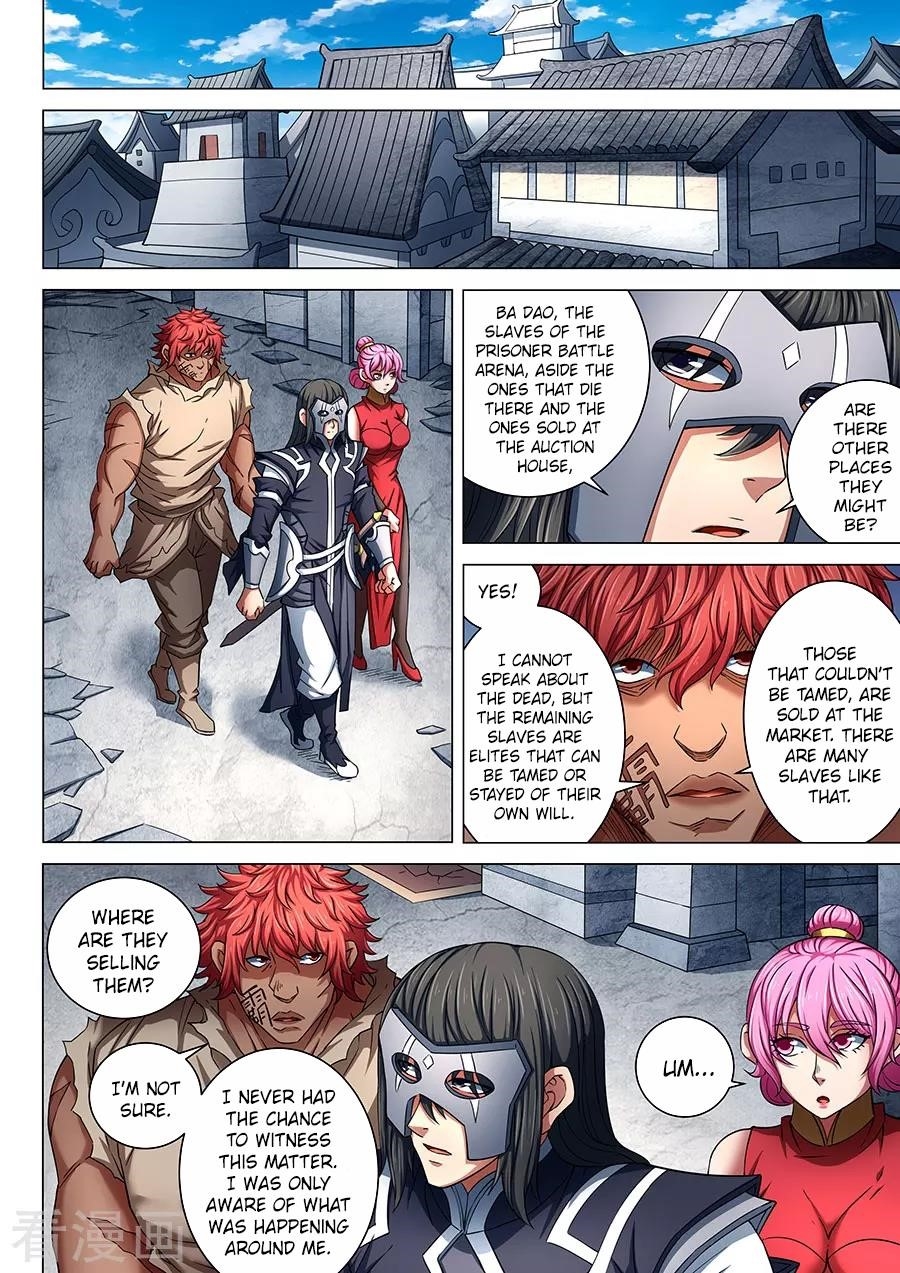 God of Martial Arts - Chapter 84.3 Page 2