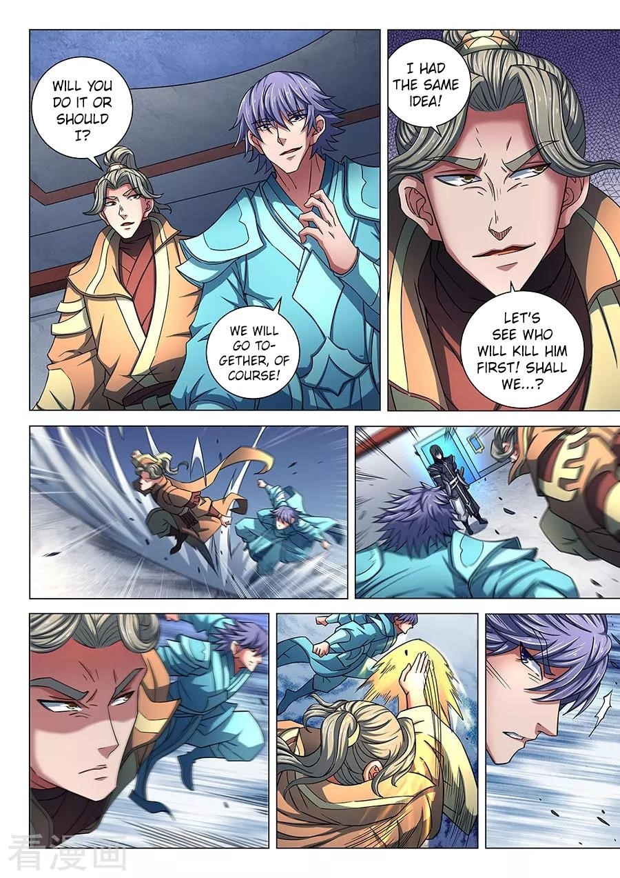 God of Martial Arts - Chapter 85.3 Page 2