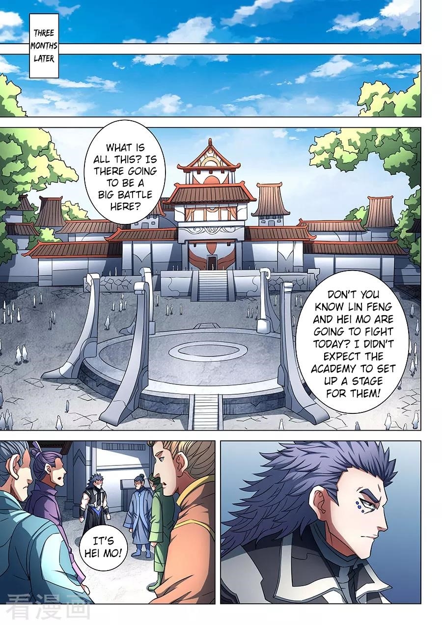 God of Martial Arts - Chapter 86.1 Page 8