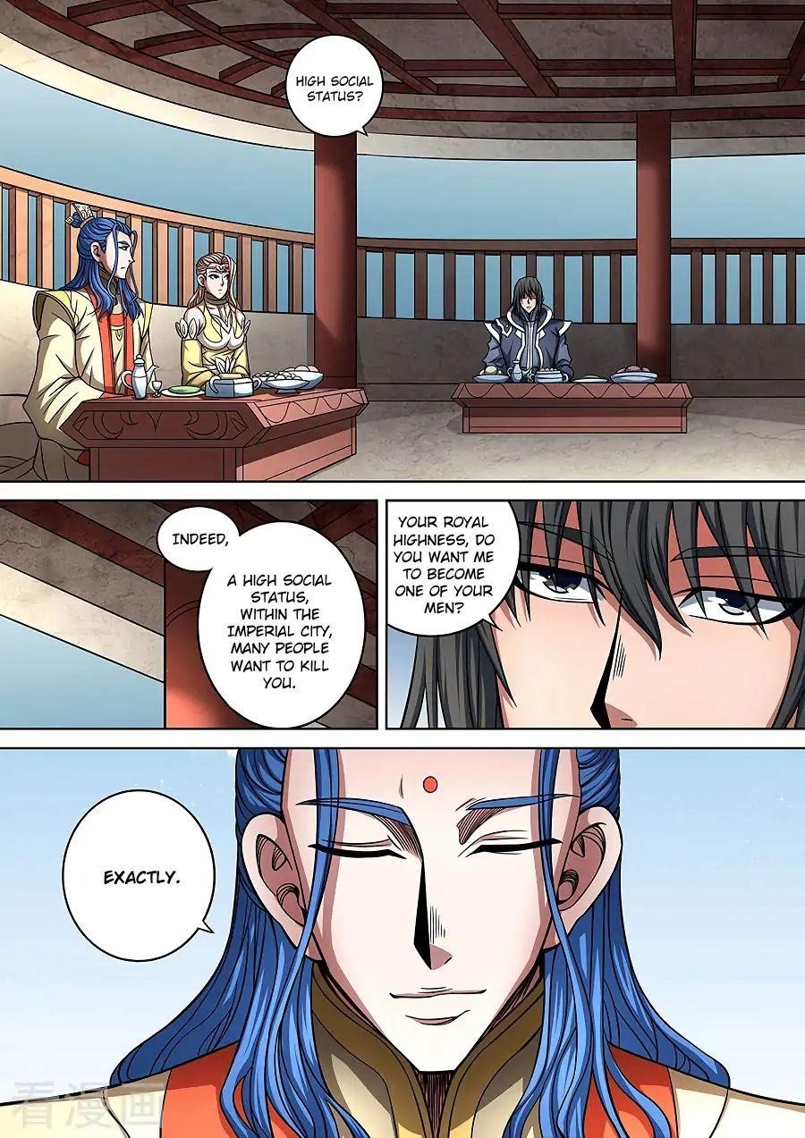 God of Martial Arts - Chapter 89.3 Page 6