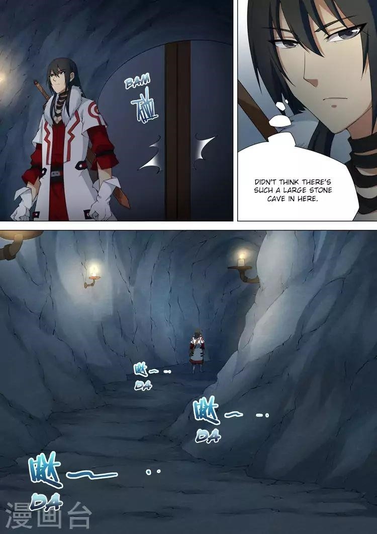 God of Martial Arts - Chapter 9.1 Page 7