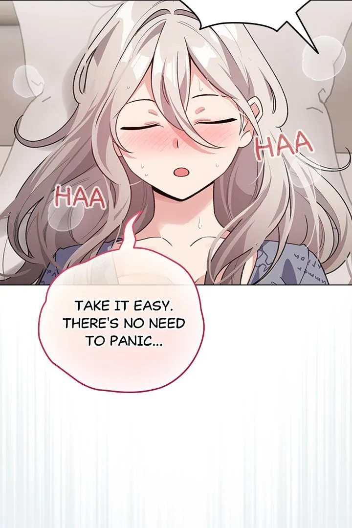I Became a Pornhwa NPC - Page 12
