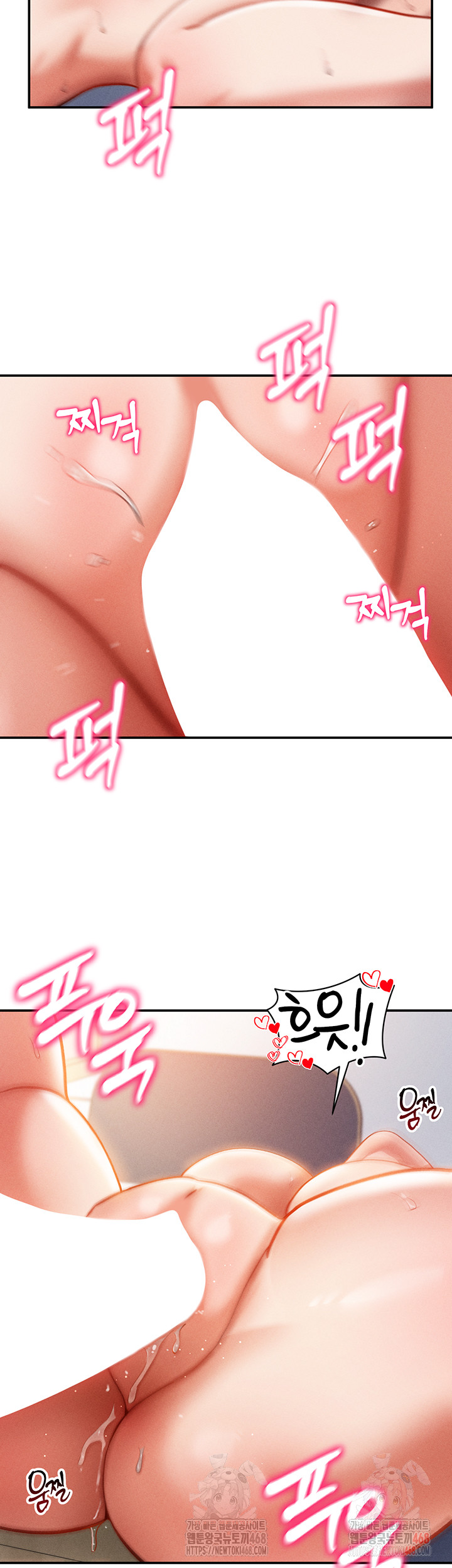 My Eyes Now See Desire Raw - Page 28