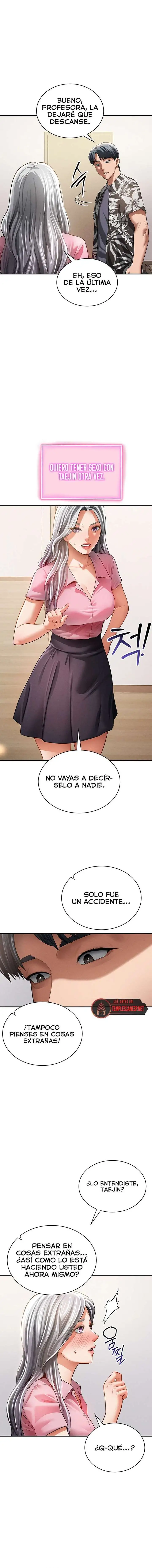 My Eyes Now See Desire Raw - Page 16
