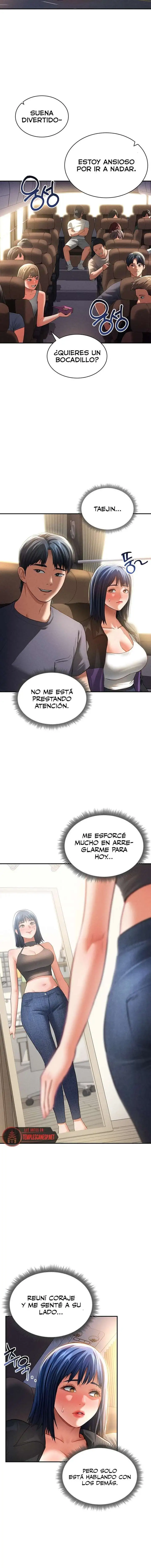 My Eyes Now See Desire Raw - Page 3