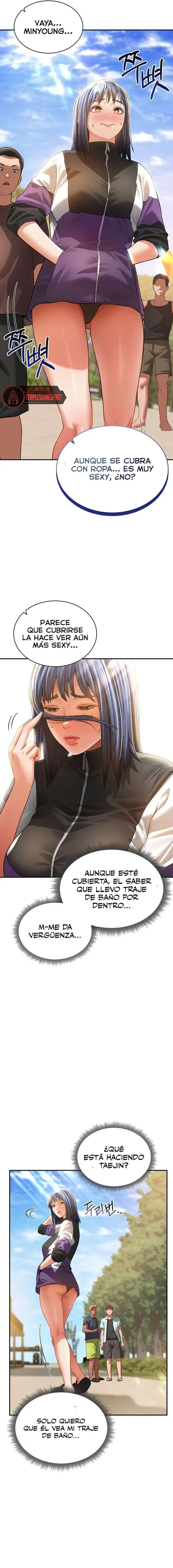 My Eyes Now See Desire Raw - Page 6