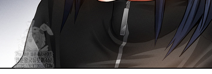 My Eyes Now See Desire Raw - Page 30