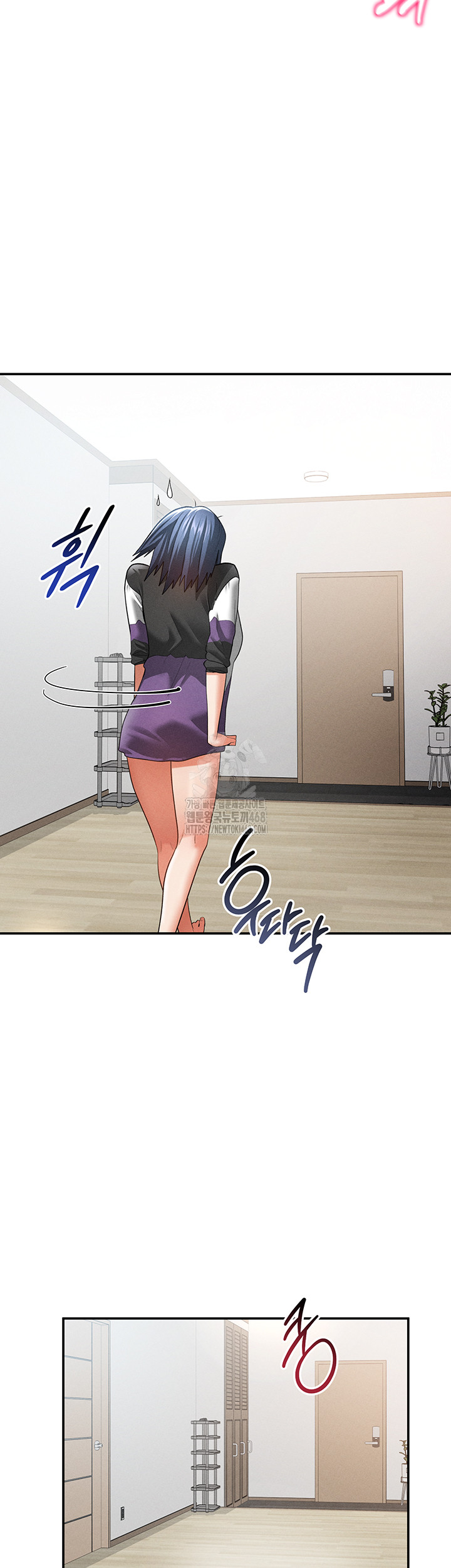 My Eyes Now See Desire Raw - Page 35