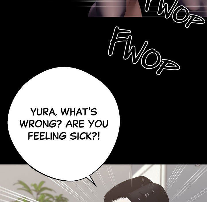 Gangster x Office Lady - Page 17