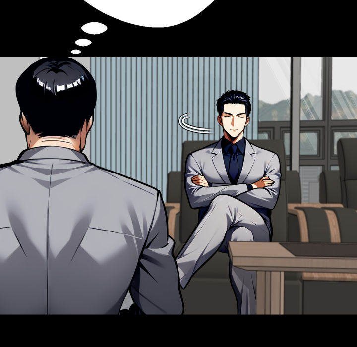 Gangster x Office Lady - Page 32
