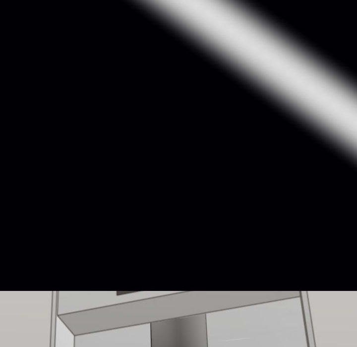 Gangster x Office Lady - Page 65