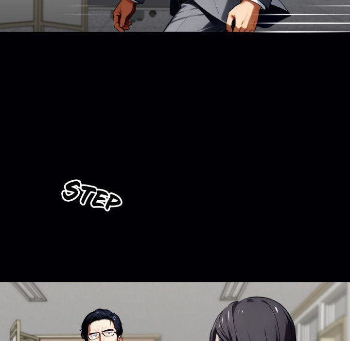 Gangster x Office Lady - Page 68