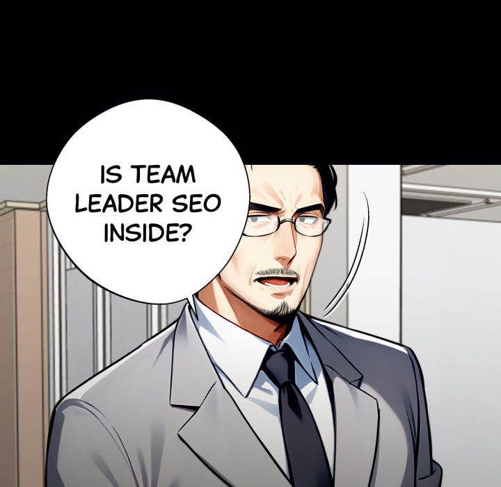 Gangster x Office Lady - Page 70