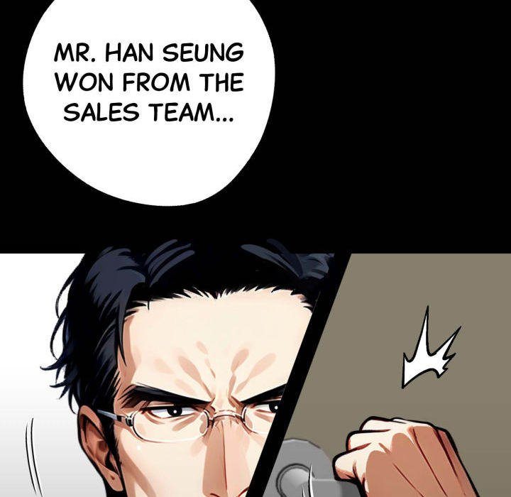 Gangster x Office Lady - Page 77