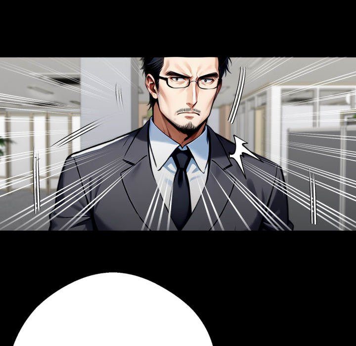 Gangster x Office Lady - Page 81