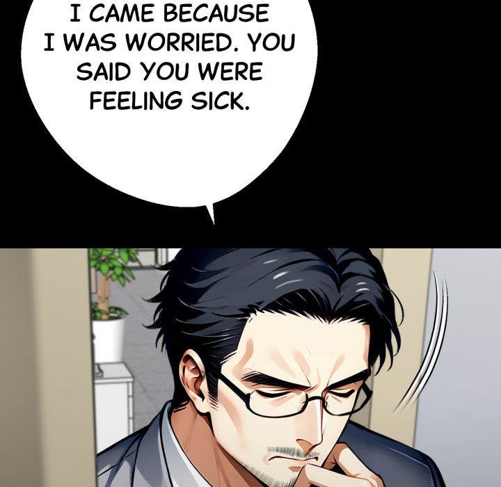 Gangster x Office Lady - Page 85