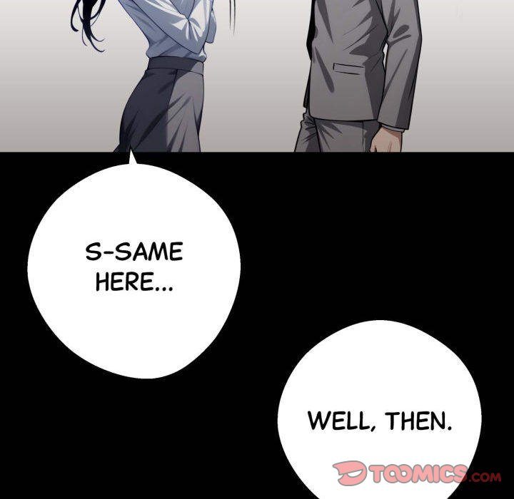Gangster x Office Lady - Page 12