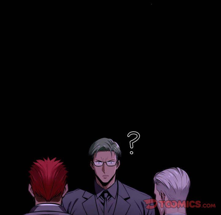 Gangster x Office Lady - Page 120