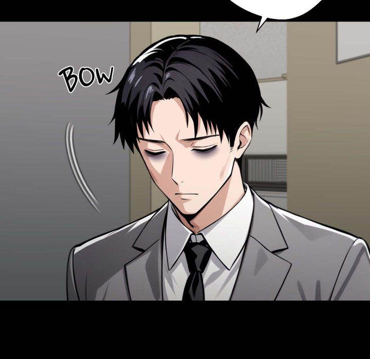 Gangster x Office Lady - Page 13
