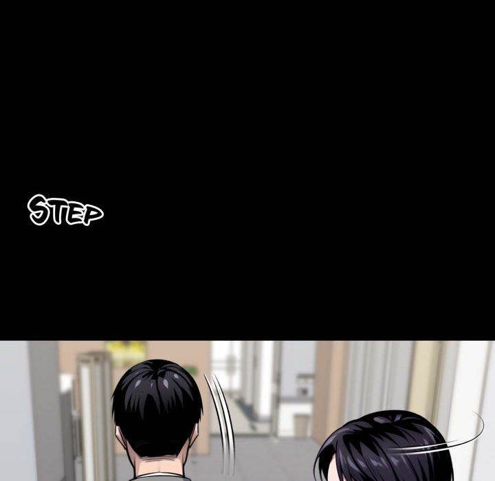Gangster x Office Lady - Page 14
