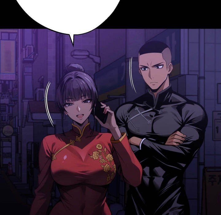 Gangster x Office Lady - Page 149