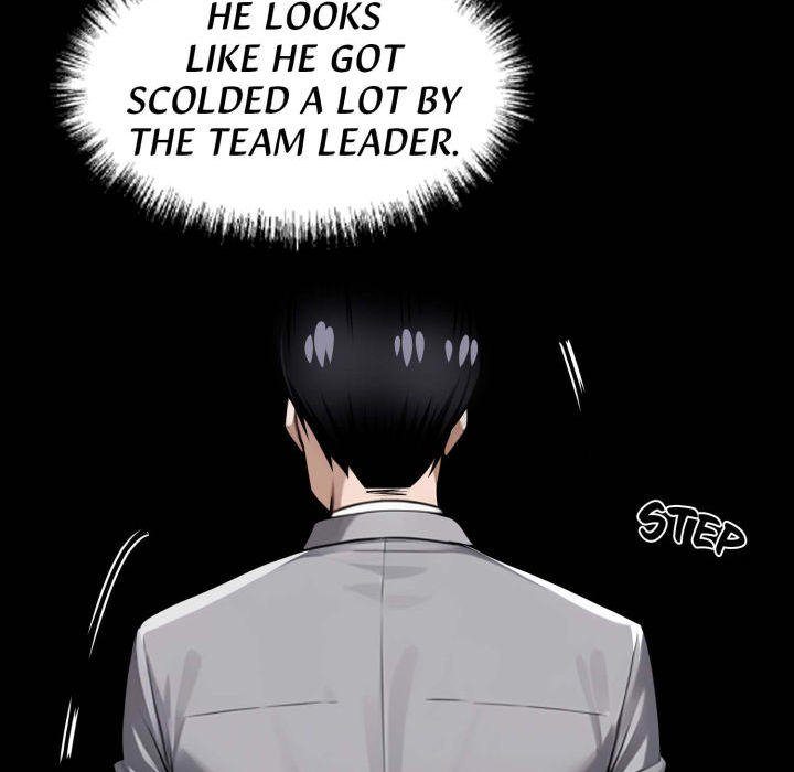 Gangster x Office Lady - Page 18