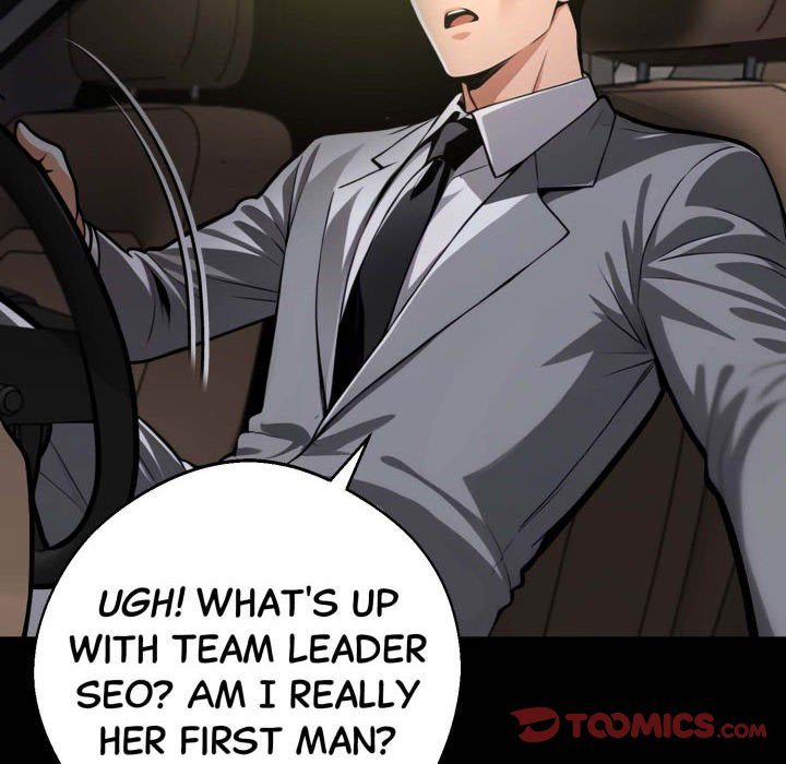 Gangster x Office Lady - Page 48